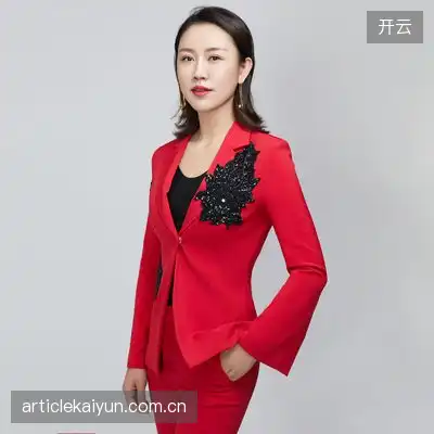 安韵秀